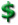 Portland Web Hosting Money Donation